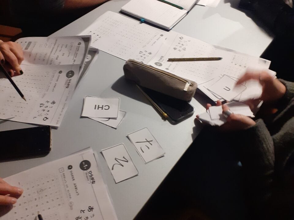 corso giapponese hiragana