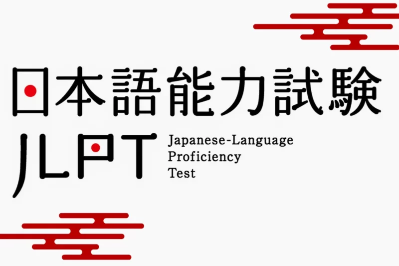 jlpt italia