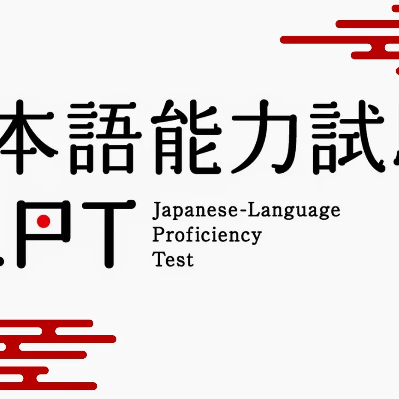 jlpt italia