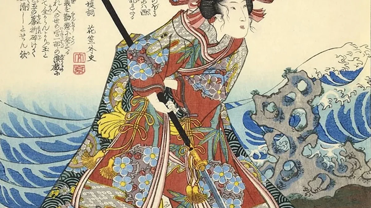 ukiyo-e