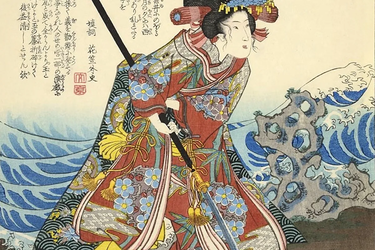 ukiyo-e