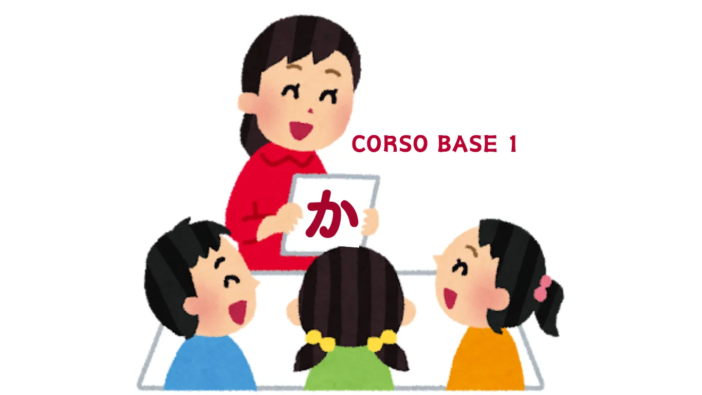 CORSO GIAPPONESE BAMBINI BASE 1